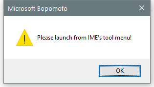 IMTCPROP.exe